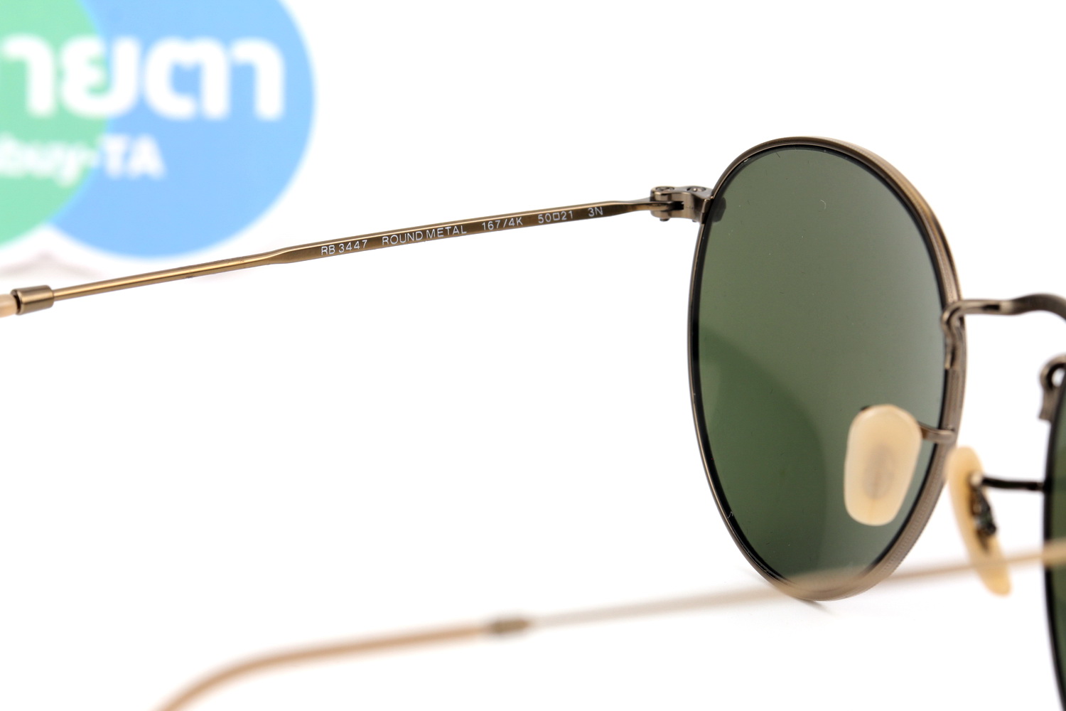 RayBan Round Flash RB3447 167/4K