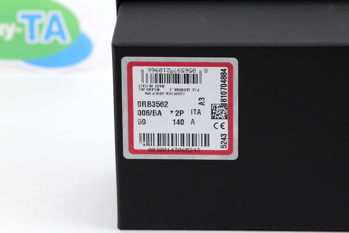 RayBan CHROMANCE RB3562 006/BA Polarized Lens