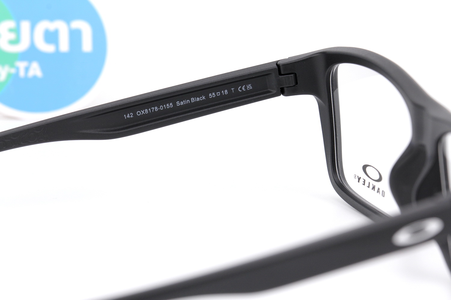 Oakley Rafter OX8178-01