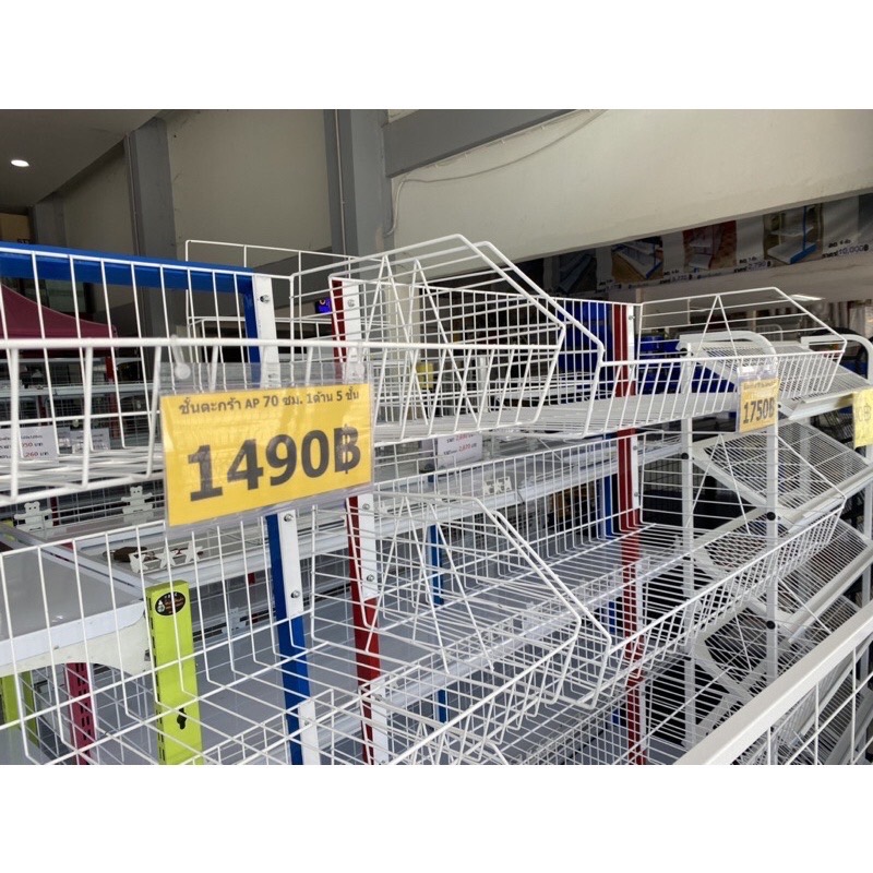 ป้ายราคาแขวน/ห้อยตะแกรง แบบกระดุมพลาสติก ป้ายราคาในตู้เย็น ป้านราคาตู้แช่เเข็ง ตู้ไอติม ป้ายคลังสินค้า พร้อมส่ง!!