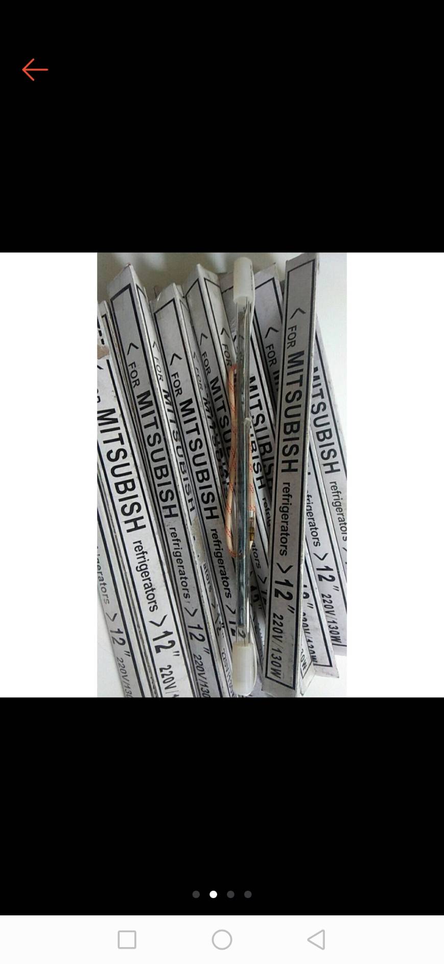 0000092 ฮีตเตอร์ หลอดแก้ว แท่งแก้ว ขนาด 12นิ้ว 220V/140W