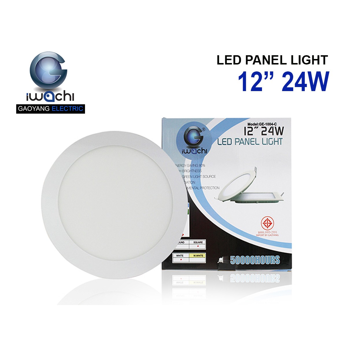 โคมฝังฝ้า12"-24W ทรงกลม IWC-PN-12-24W-R แสงขาวและแสงวอร์มไวท์