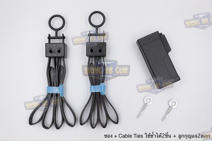 กุญแจมือสาย Cable Ties แบบยาว-ใช้ซ้ำได้ รุ่น B04 (สายรัดข้อมือ-ข้อเท้าแบบใช้ซ้ำได้) (เคเบิ้ลไทร์รัดข้อมือ-ข้อเท้า) (Reusable with key opening) (Cable Ties Handcuffs) (Plastic Habdcuffs) (Zip Ties Handcuffs)