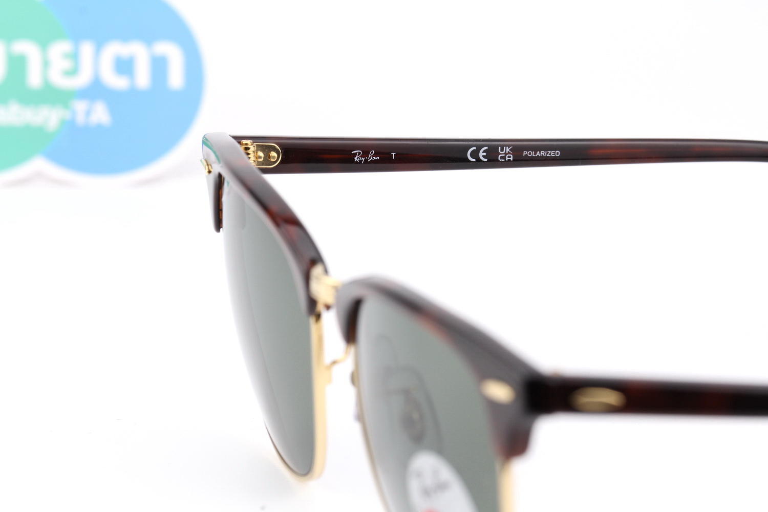 RayBan Clubmaster RB3016F 990/58 Polarized Lens