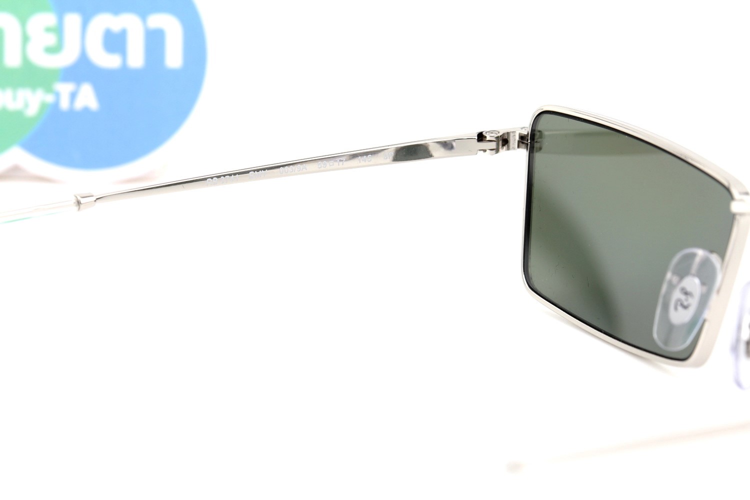 RayBan EMY RB3741 003/9A Polarized Lens