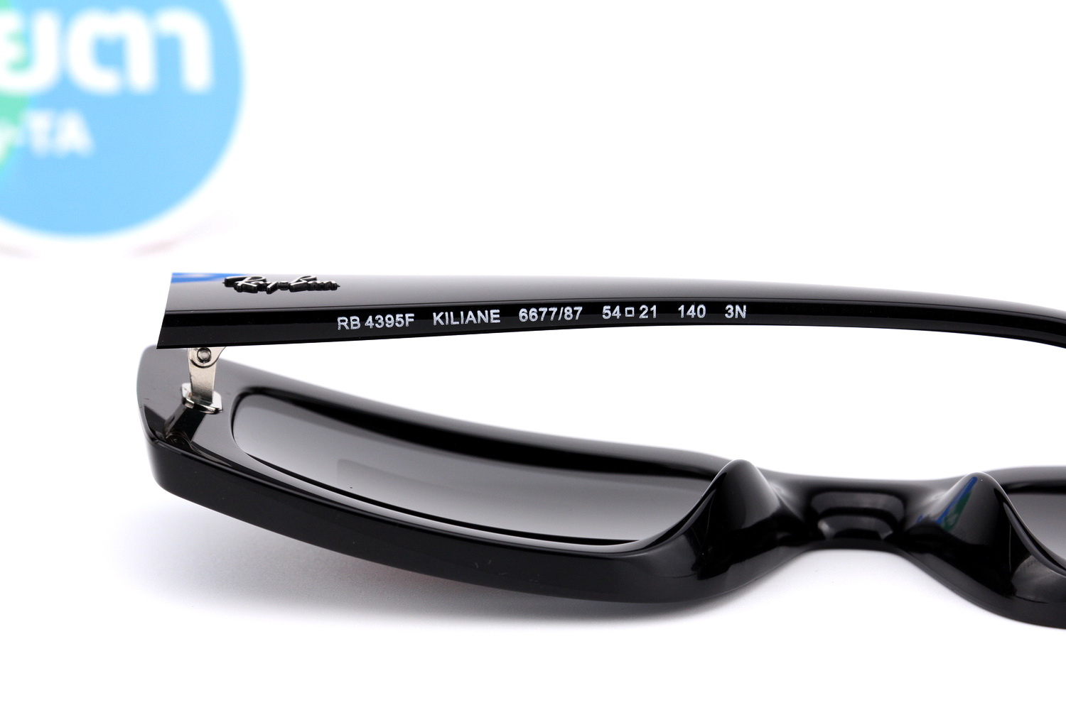 RayBan KILIANE RB4395F 667787