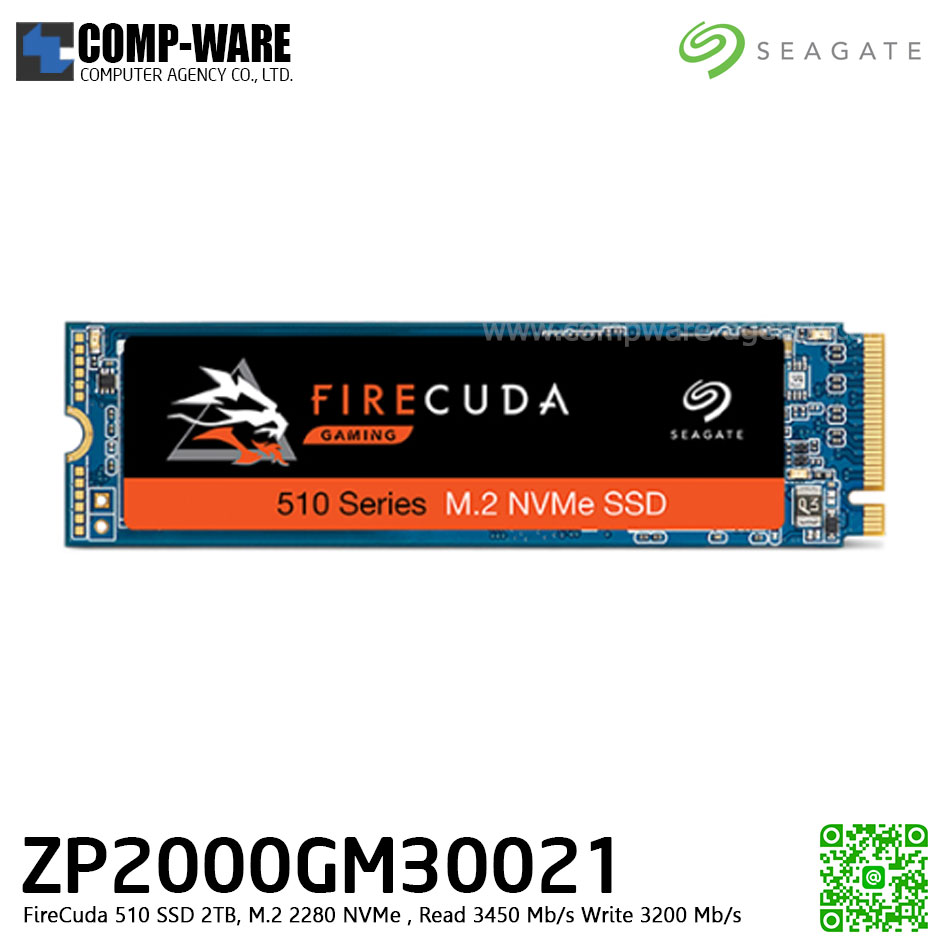 Seagate FireCuda 510 SSD 2TB, M.2 2280 PCIe G3 x4, NVMe 1.3 3D TLC , Read 3450 Mb/s Write 3200 Mb/s, 5 Year Warranty - ZP2000GM30021