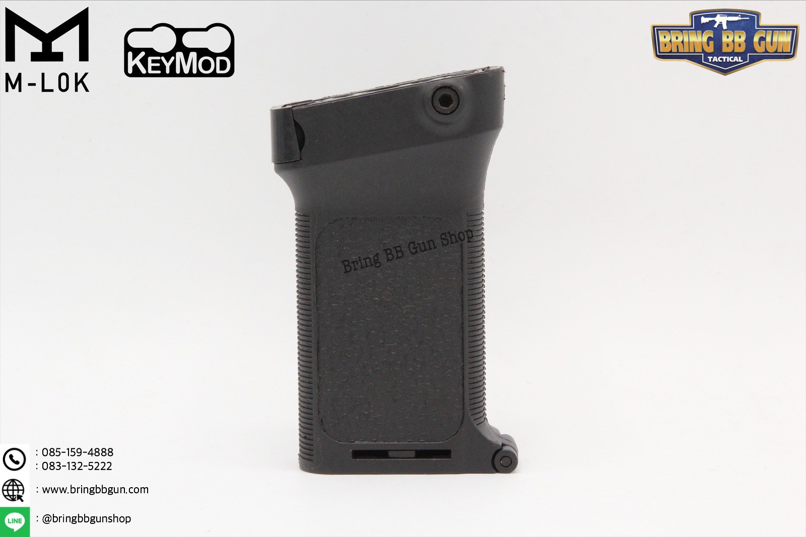 กริ๊ปมือ 3RS (3RS Tactical Grip)