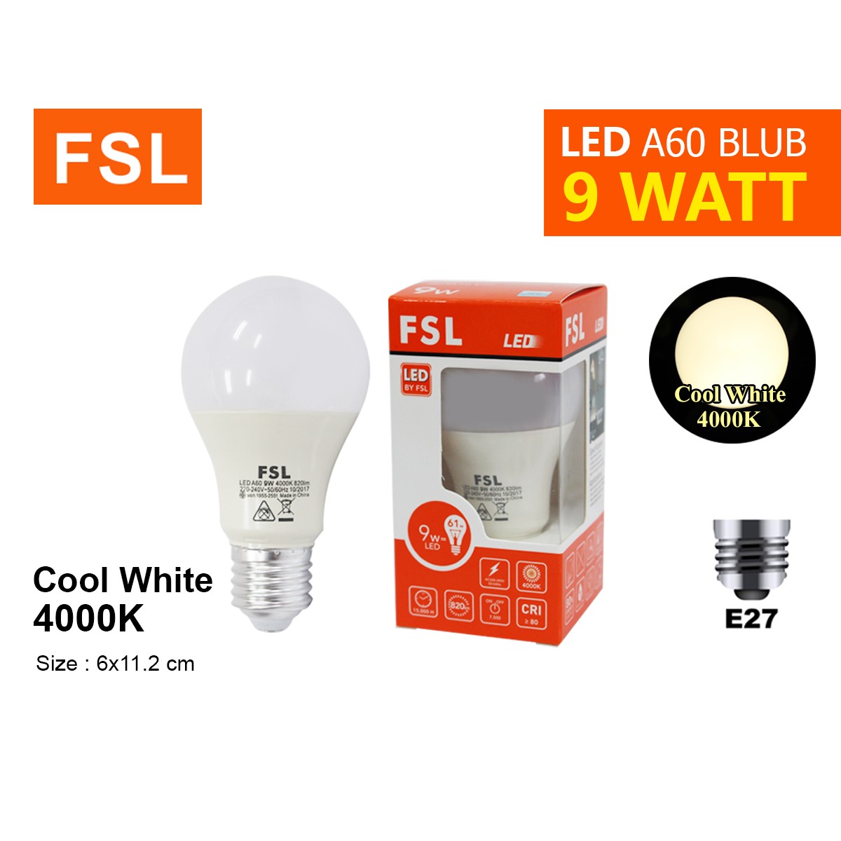 หลอดปิงปอง FSL-BLUB-9W-4000K แสงคูลไวท์