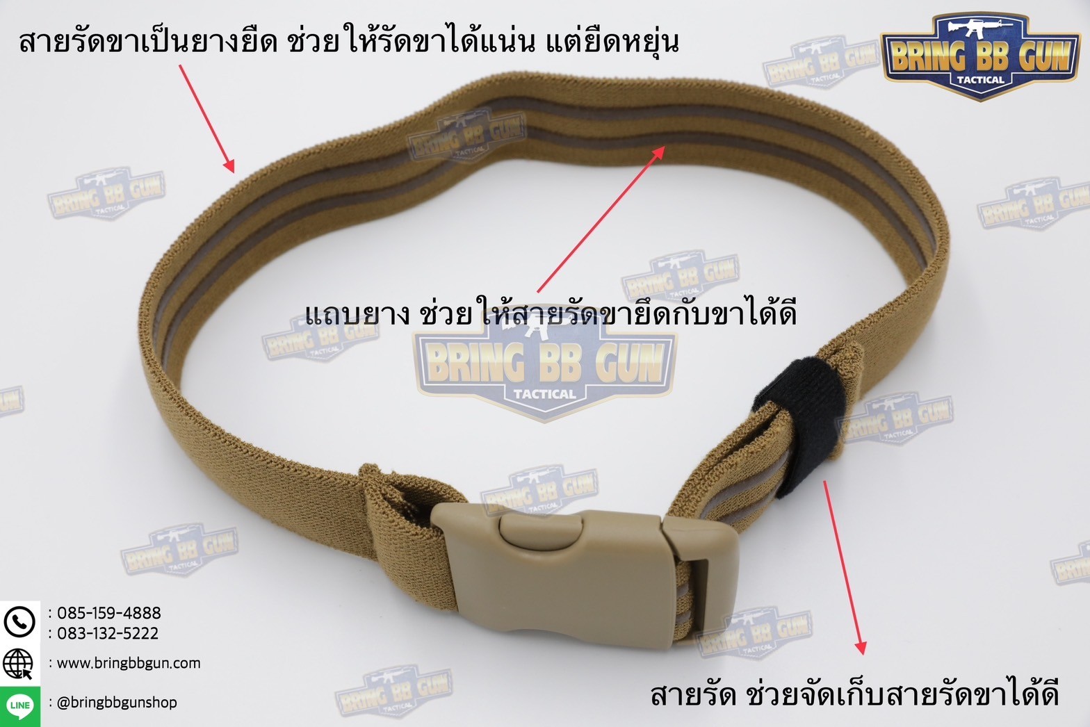 ซองปืนพกนอกปลดนิ้วโป้ง Sig Sauer P320 + ช่องไฟฉาย (ซองปืน 6354DO) (6354 DO) (P320 + X300)