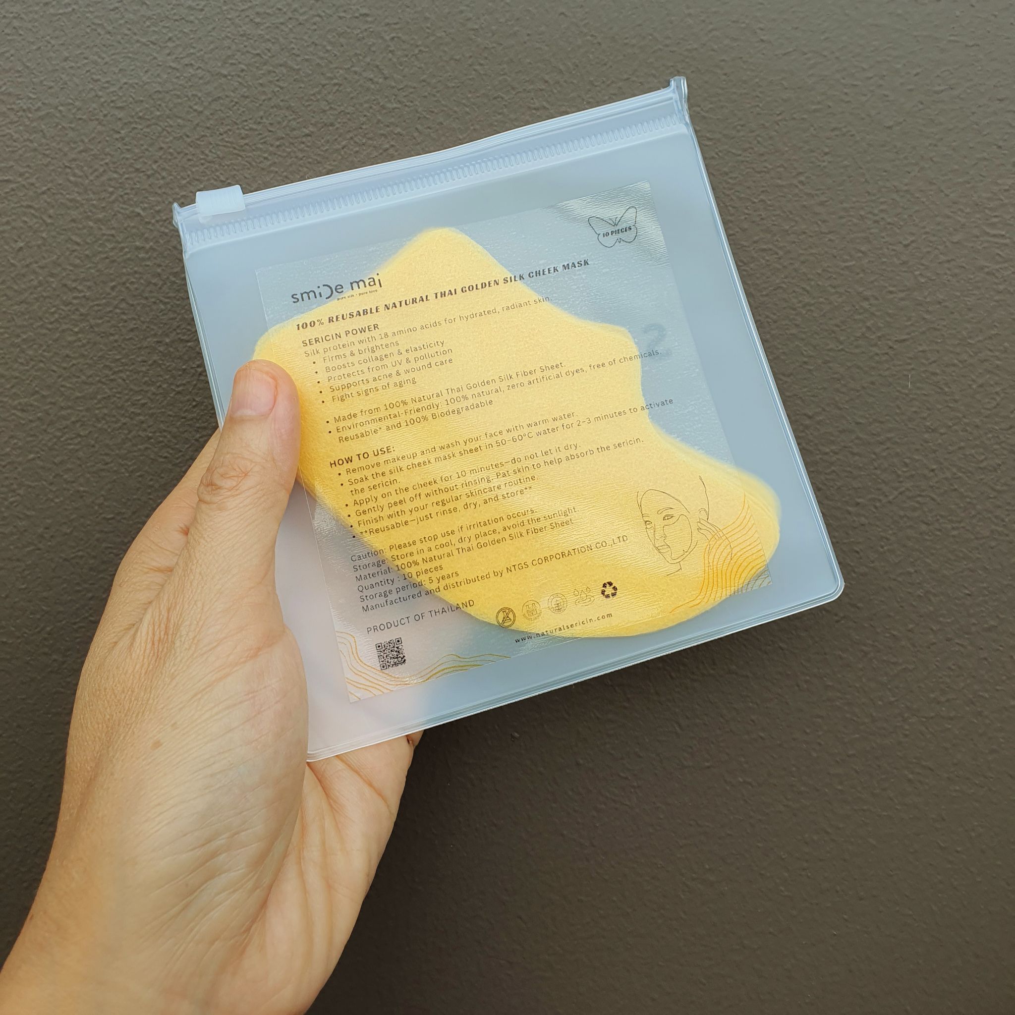 Travel set 10 pcs. 100% Biodegradable Natural Thai Golden Raw Silk CHEEK MASK - แผ่นมาส์กแก้มใยไหมธรรมชาติ 100% (10ชิ้น)