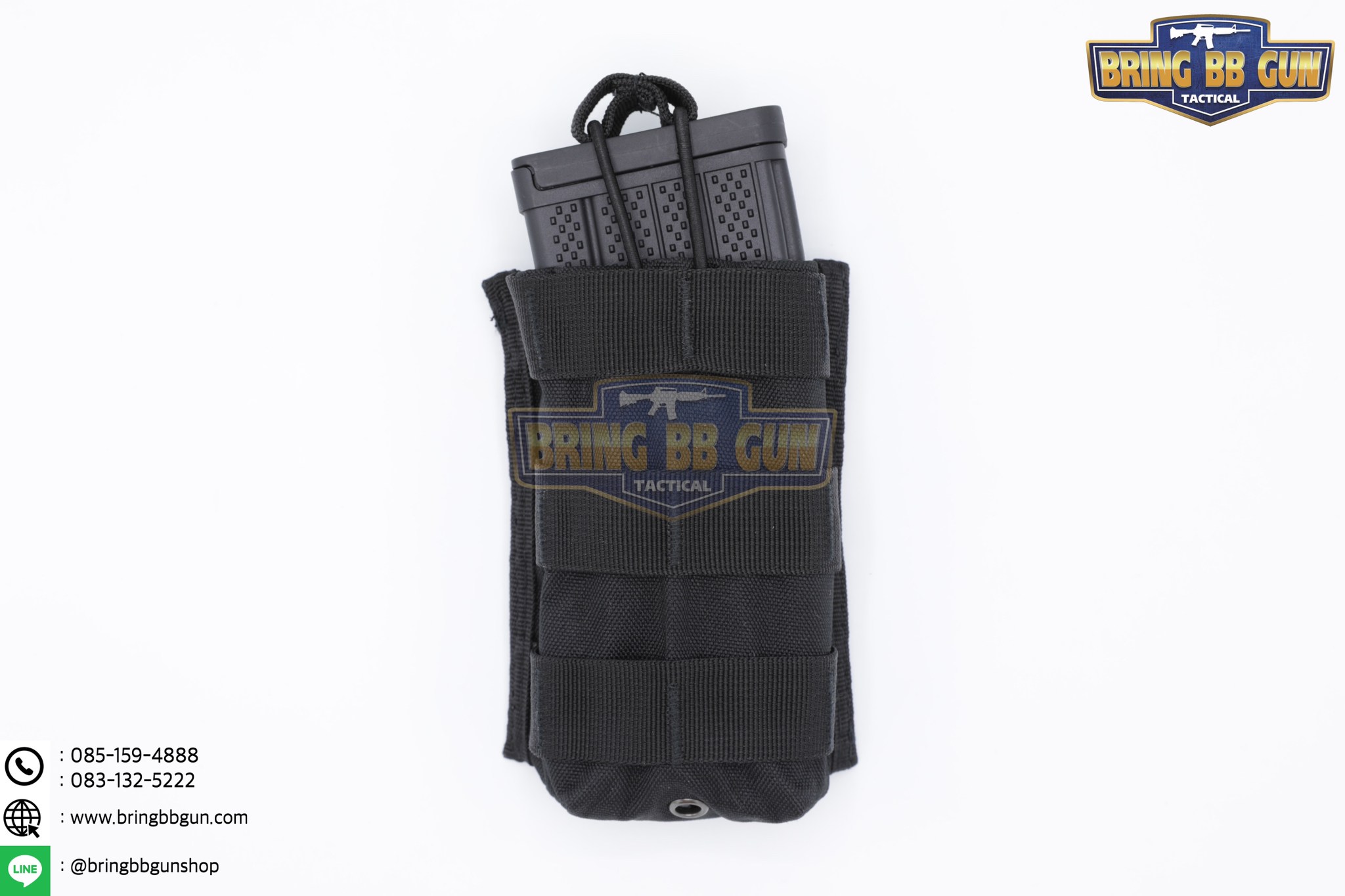 เพ้าแม็กกาซีนปืนยาว รุ่น 1ช่อง (M1)