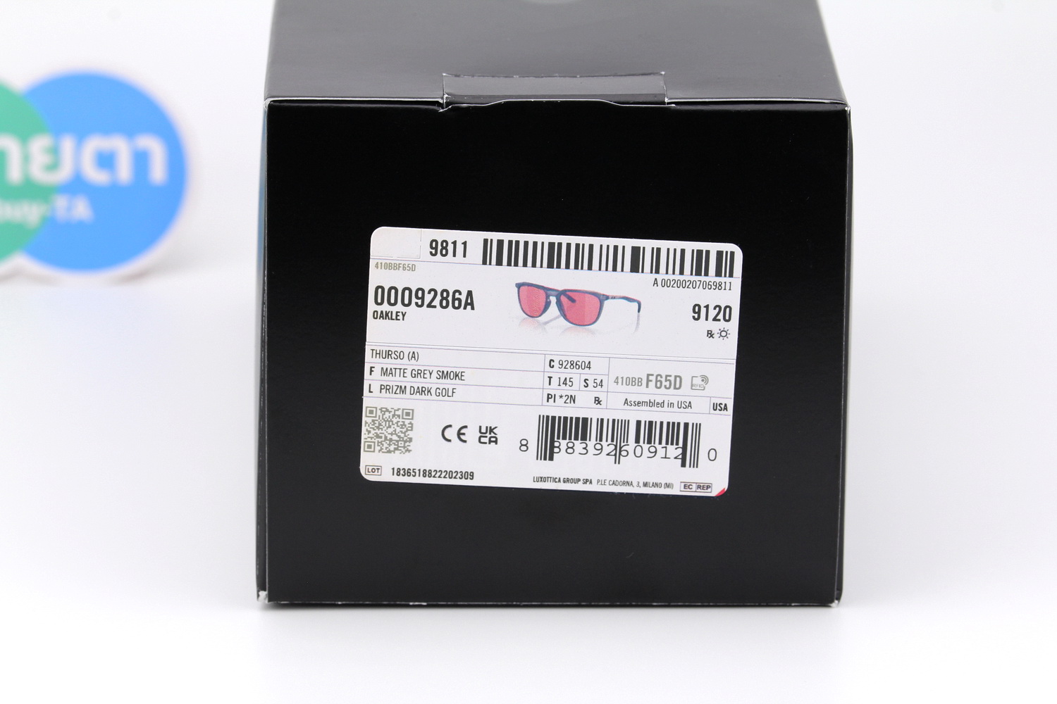 Oakley THURSO(A) Prizm Dark Golf/Matte Grey Smoke SKU#OO9286A-04