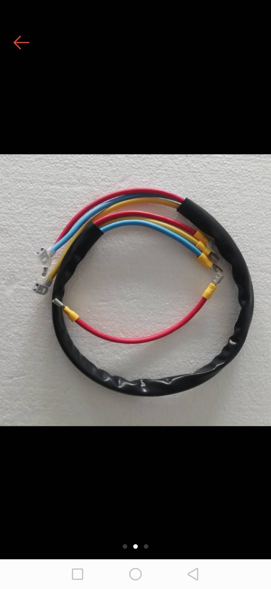 0000194 สาย หลัก คอมเพรสเซอร์ เบอร์ 4 HOSE-4 แอร์บ้าน