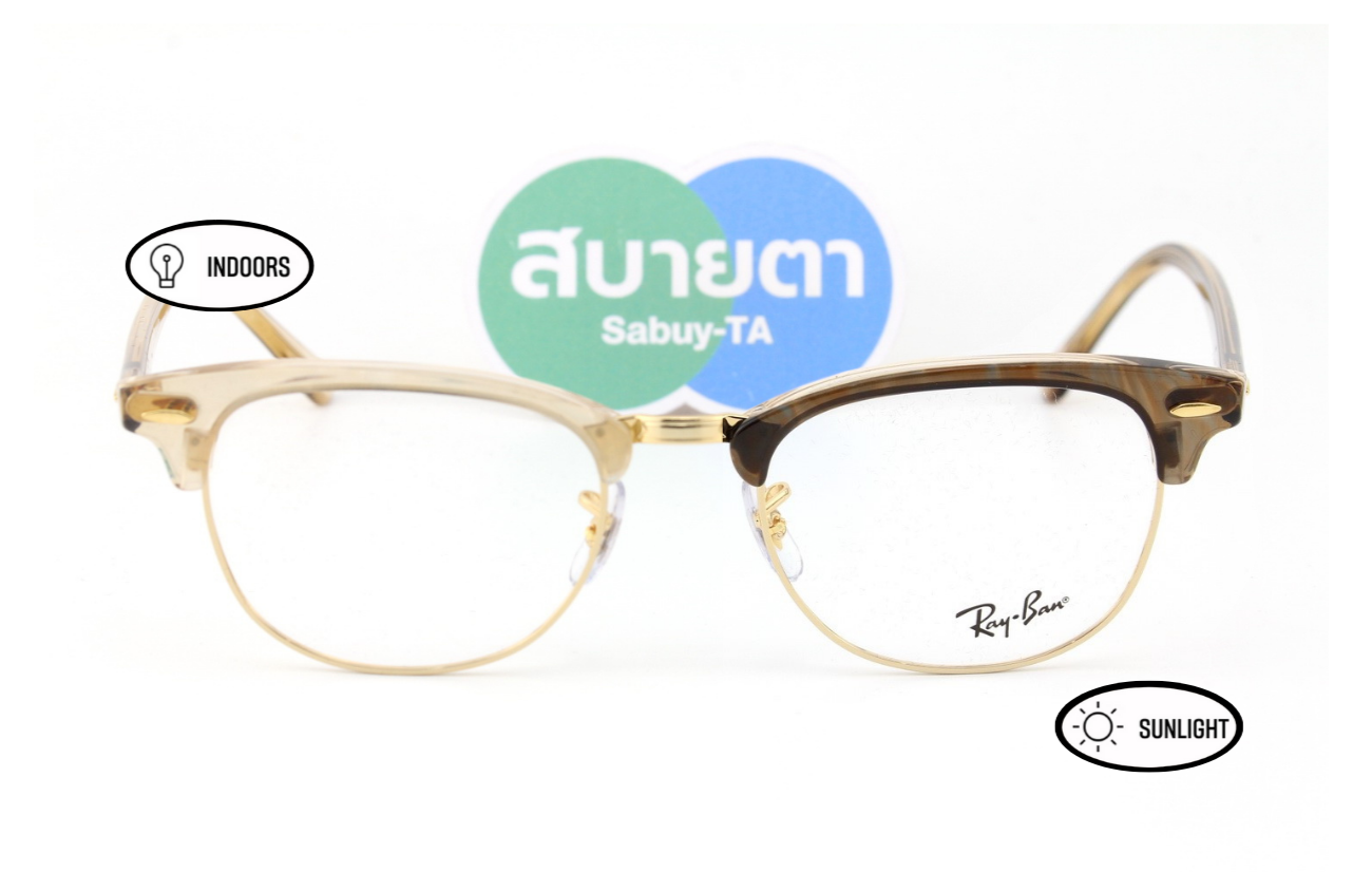 RayBan RX5154 8294 Change