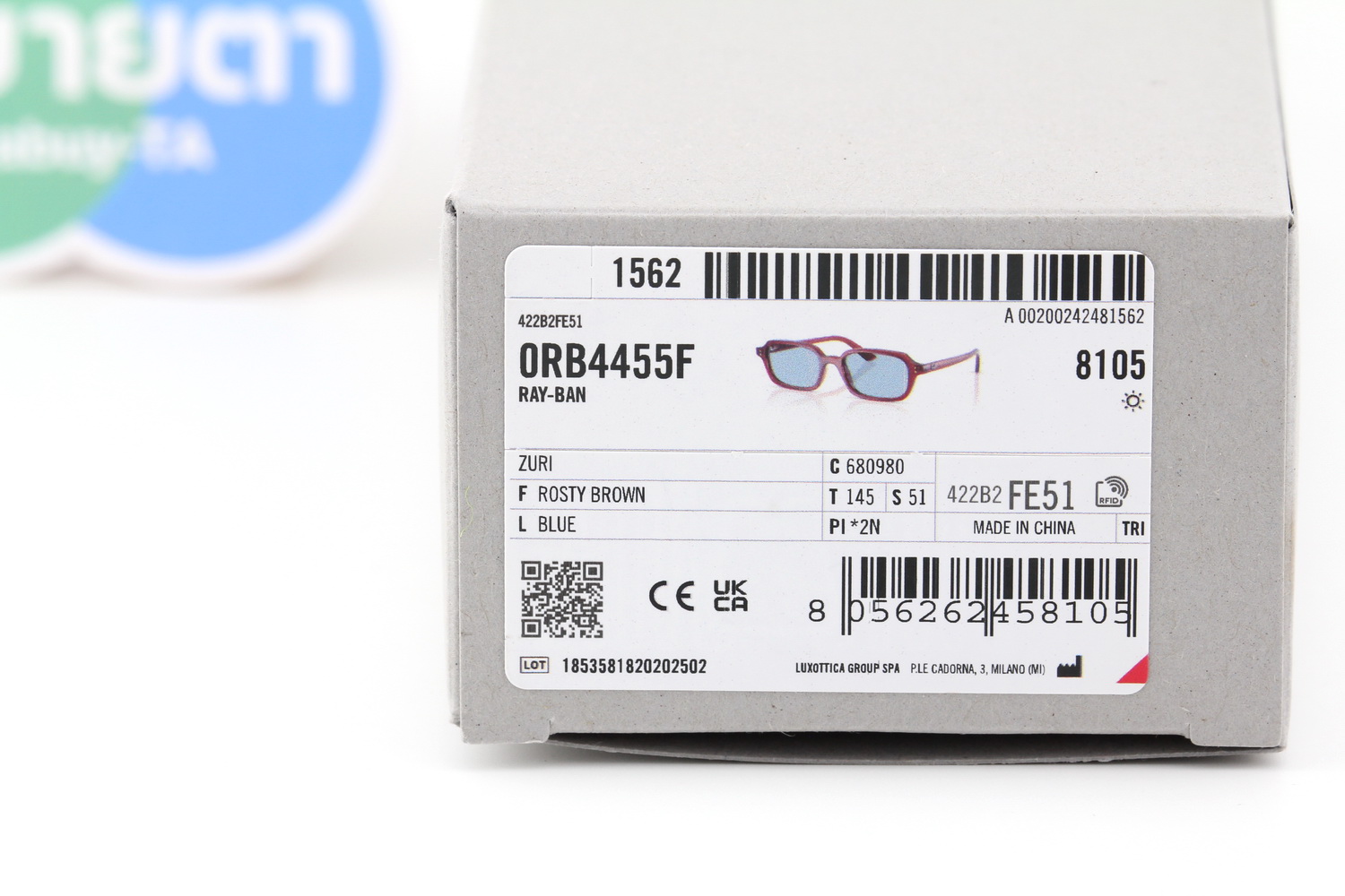 RayBan ZURI RB4455F 680980