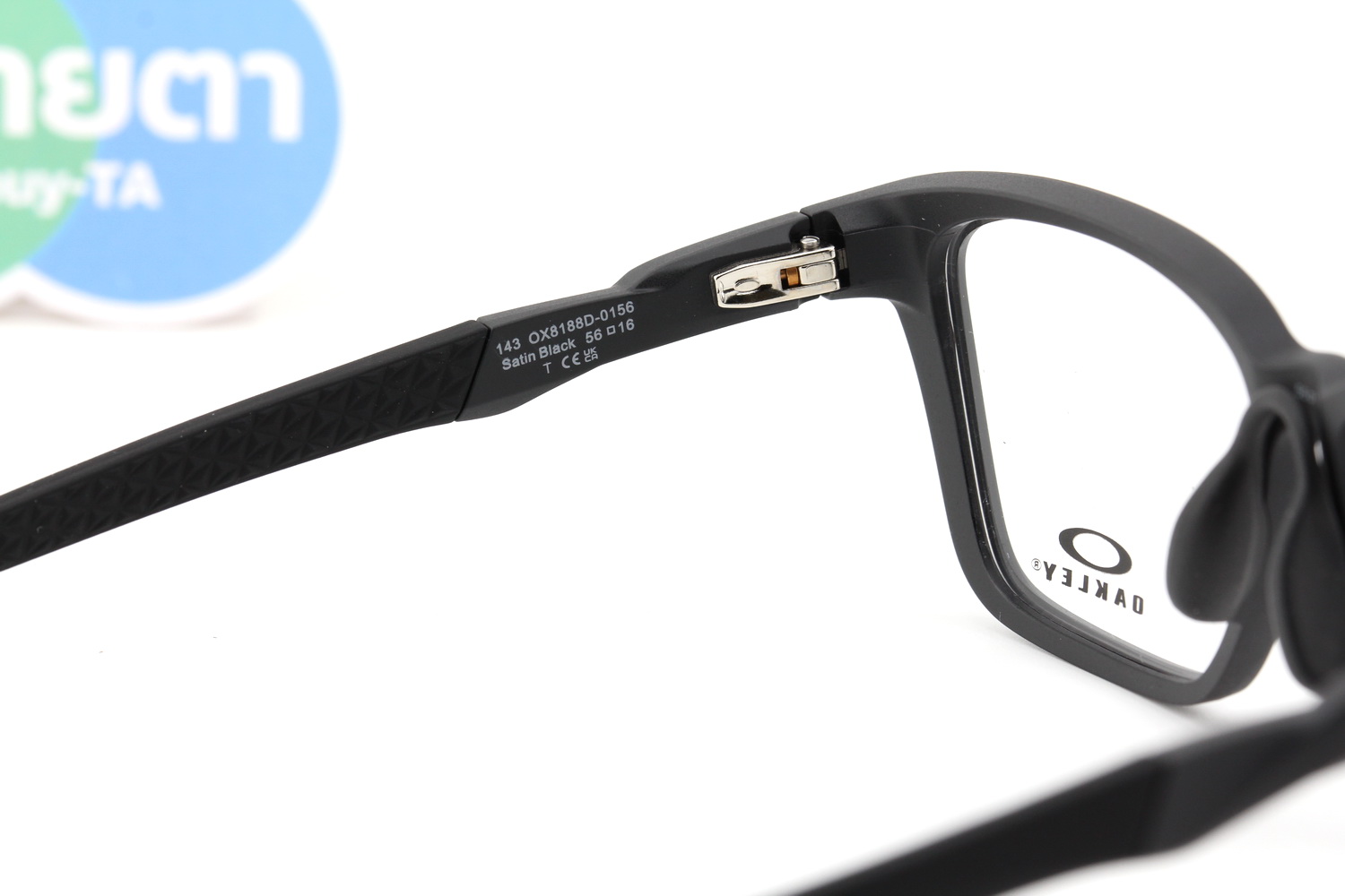 Oakley DOUBLE DOWN OX8188D-01