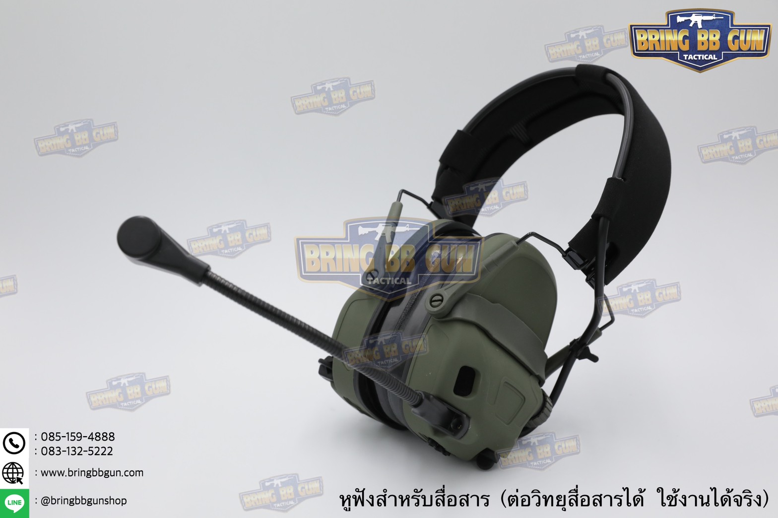 หูฟังสื่อสาร ทรง Ops-Core AMP (FCS AMP tactical communication shooting headset) (AMP)