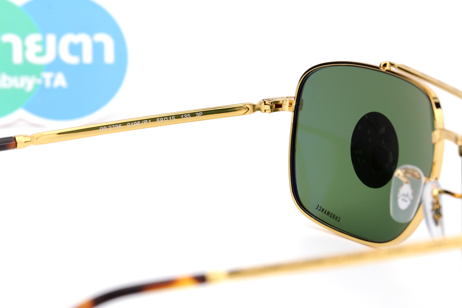 RayBan RB3796 9196P1 Chromance Polarized Lens