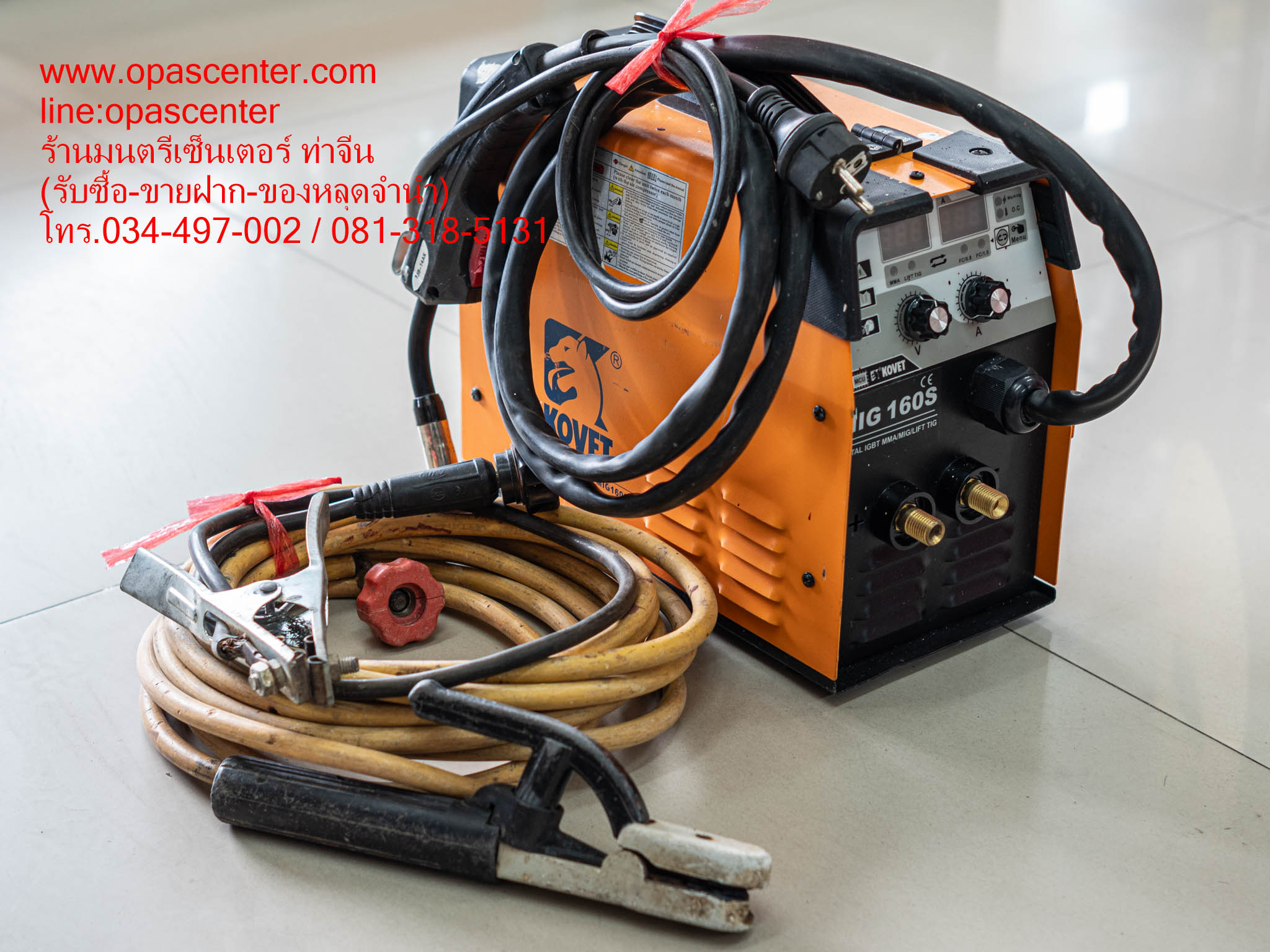 ตู้เชื่อม KOVET MIG/MAG DC 120 แอมป์ รุ่น MIG-160S มือสอง สภาพดี มีสายเชื่อม พร้อมใช้งาน