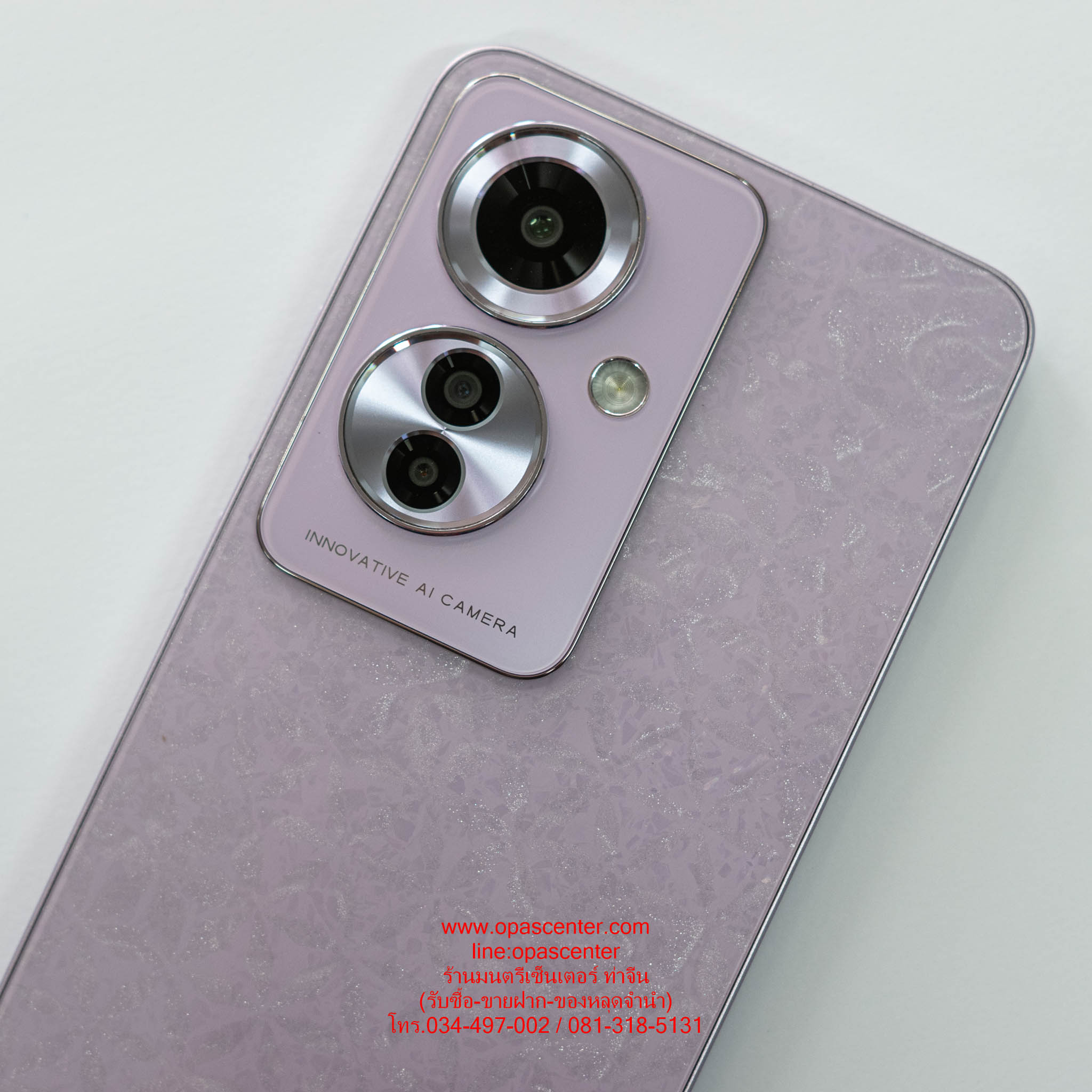 OPPO Reno 11F (8+256) กล้อง 64MP จอ 6.7 Dimensity 7050 เร็ว 2.6 GHz ชาร์จไว 67W แบต 5000 มือสอง สภาพใหม่