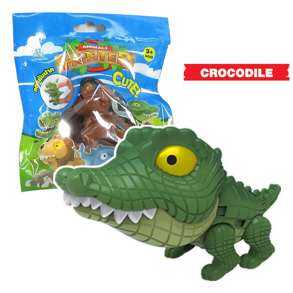 เซอร์ไพรส์แก๊งสัตว์สุดโก้ ของเล่นเด็ก ของเล่นเสริมพัฒนาการ T001-BB001678B0 - 6267993403216
