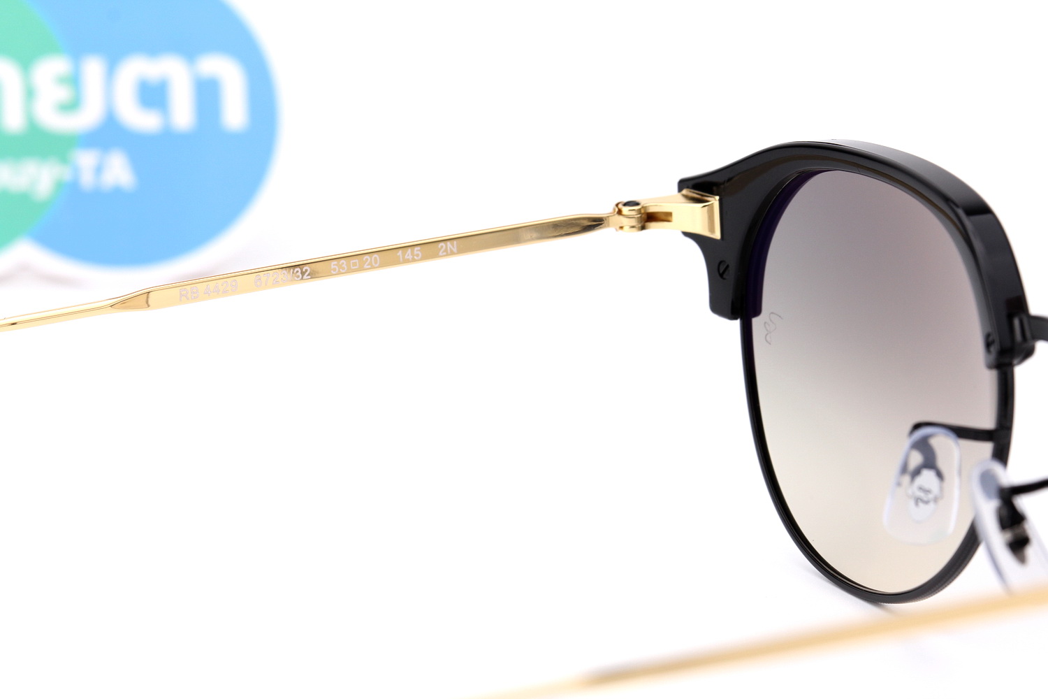 RayBan RB4429 6723/32