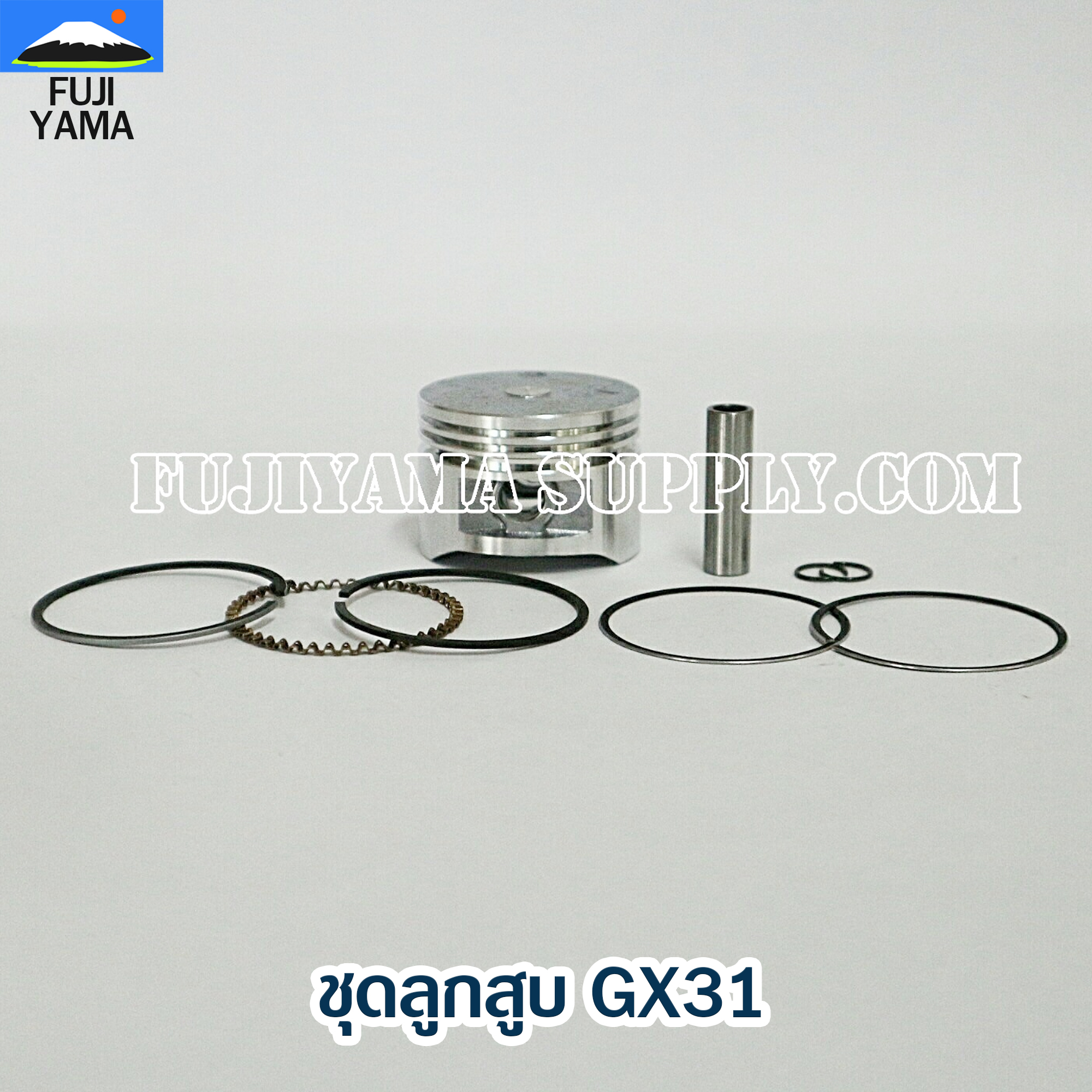 ชุดลูกสูบ GX31 ใช้กับ HONDA และยี่ห้ออื่นๆ อะไหล่ เครื่องตัดหญ้า