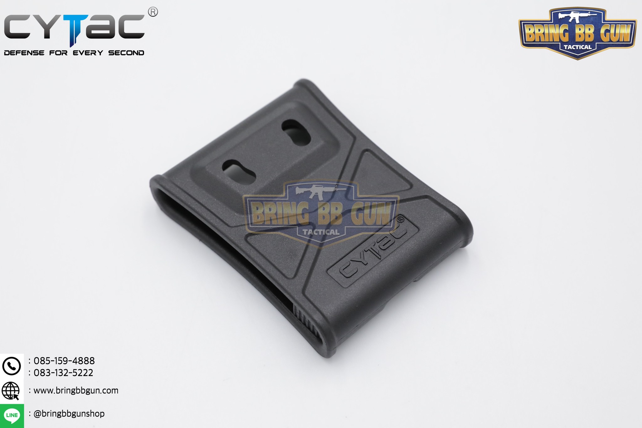 เพลตร้อยเข็มขัด แบบ Belt Loop ยี่ห้อ Cytac