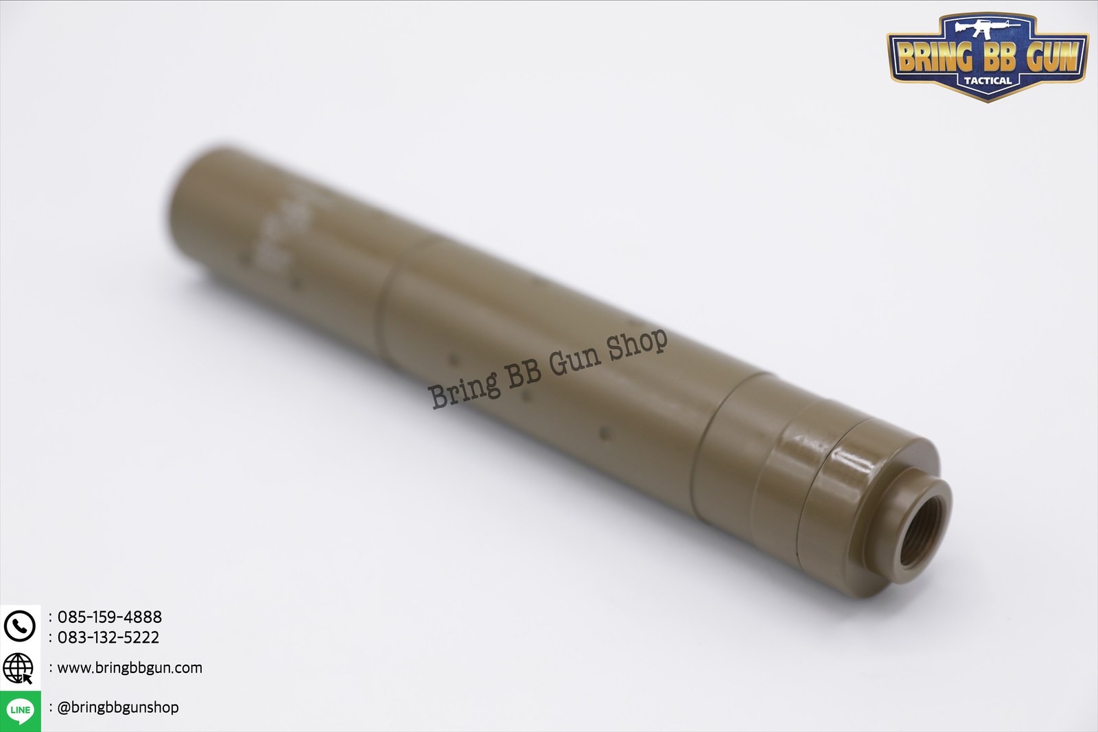 เก็บเสียง 7.5 นิ้ว (สำหรับปืนบีบีกัน) รุ่น ทรงผอม (สามารถใส่เข้าไปในชุดหน้าได้)