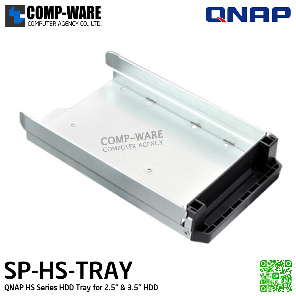 QNAP SP-HS-TRAY Tray for 2.5" & 3.5" HDD HS Series - รับประกัน 1 ปี - SPARE PART