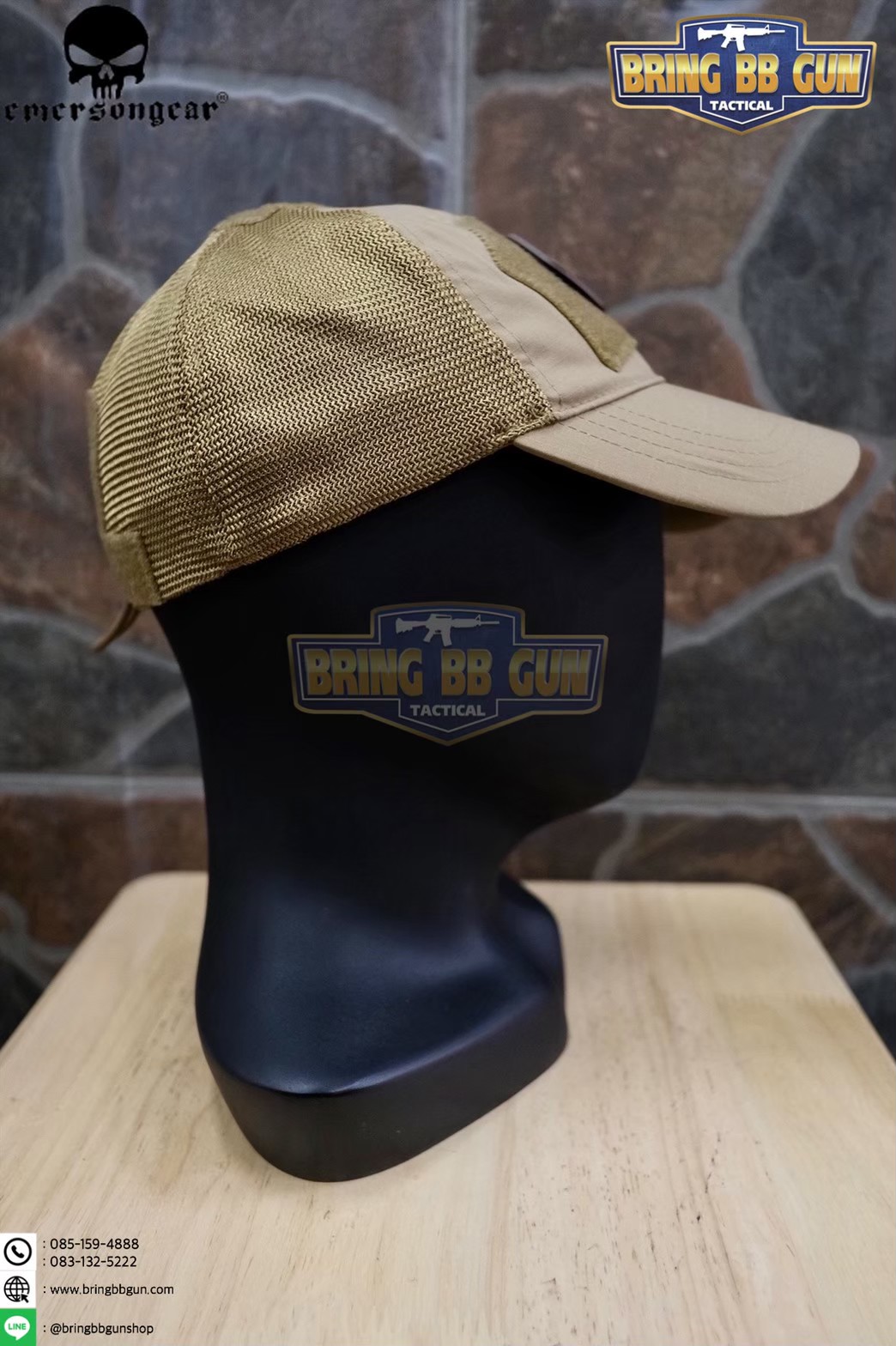 หมวกแก๊ป ยี่ห้อEmerson (Emerson Gear Tactical Assaulter Cap)