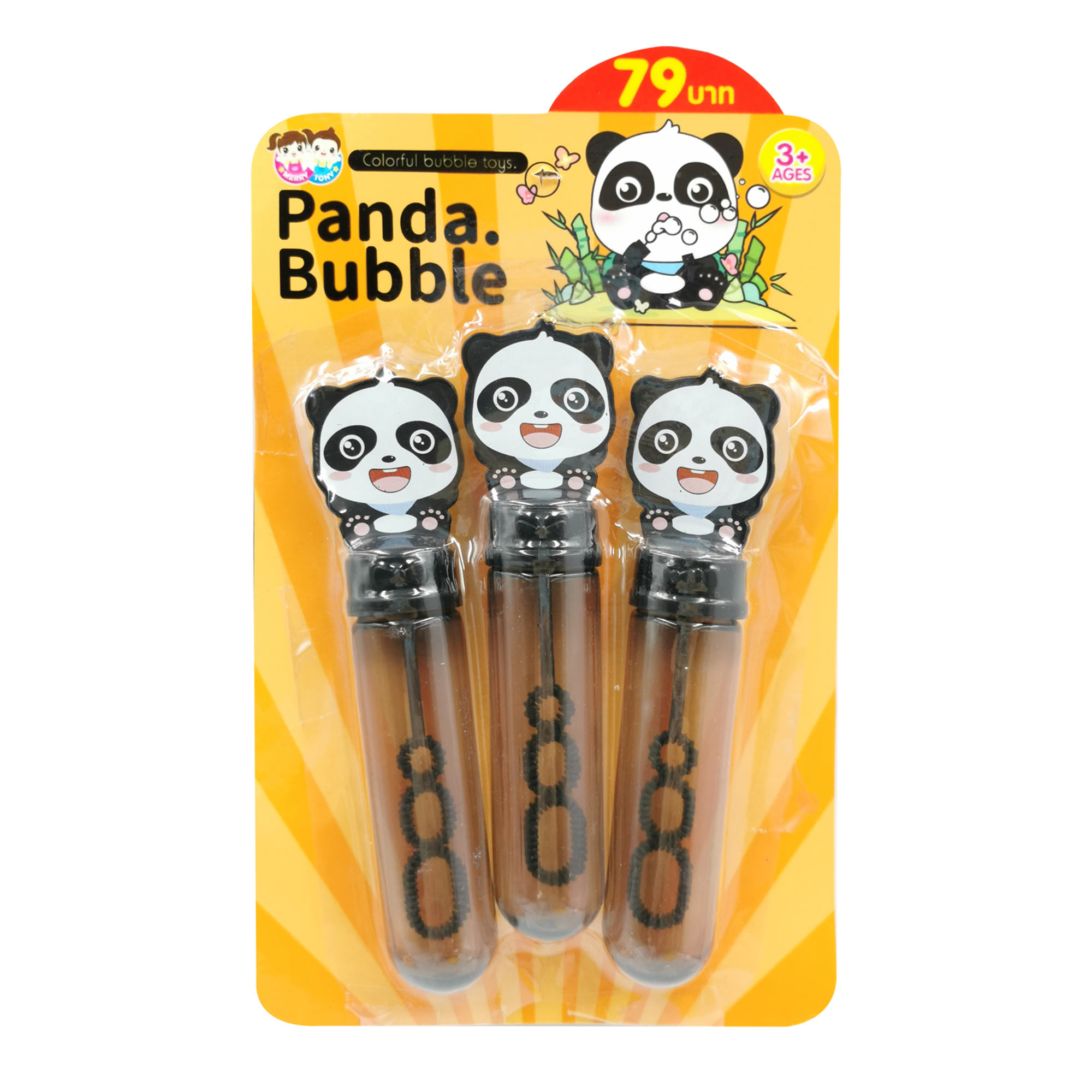 เป่าฟองมินิ3in1คละแบบ เป่าฟองแบบแท่ง ของเล่นเด็กของเล่นเสริมพัฒนาการ MTGC009782 - 6267993429827