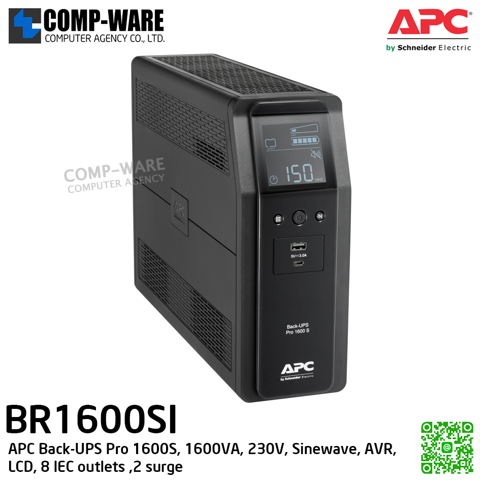 APC Back-UPS Pro 1600S, 1600VA/960Watt, 230V, Sinewave, AVR, LCD, 8 IEC outlets (2 surge) , APC-BR1600SI (Pure Sine Wave แนะนำสำหรับ Workstation , PC ที่คุณภาพสูงๆ เช่น Gaming , Artwork studio) / 3Y Onsite 5x8