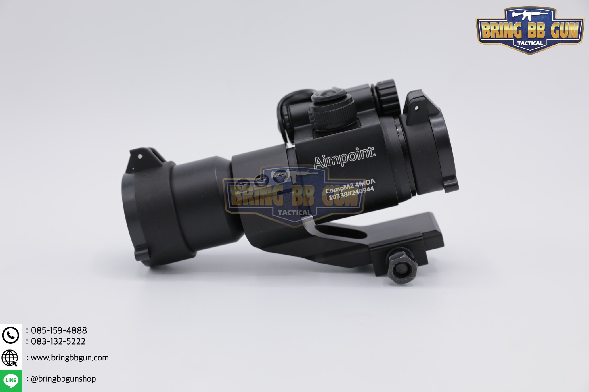 ดอท Aimpoint Comp M2 (RD 2000)