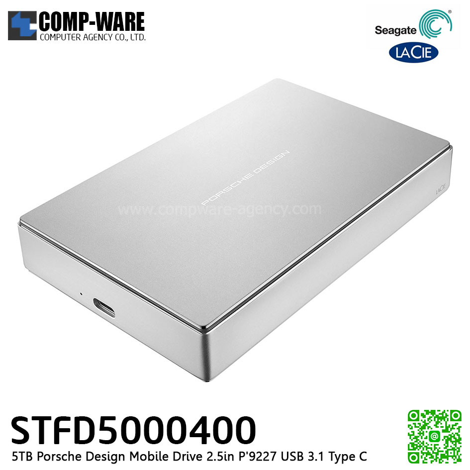Seagate LaCie 5TB Porsche Design Mobile Drive 2.5in P'9227 USB 3.1 Type C STFD5000400 - Silver