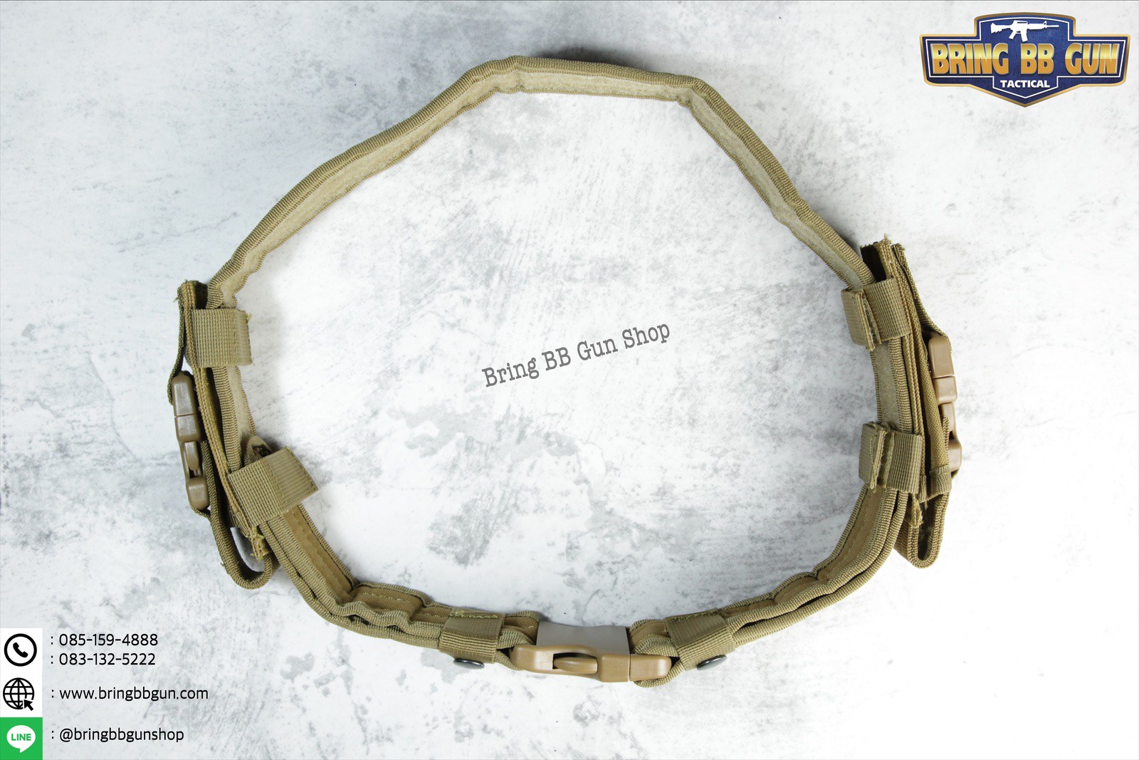 เข็มขัดสนามพร้อมซองแม็กกาซีน