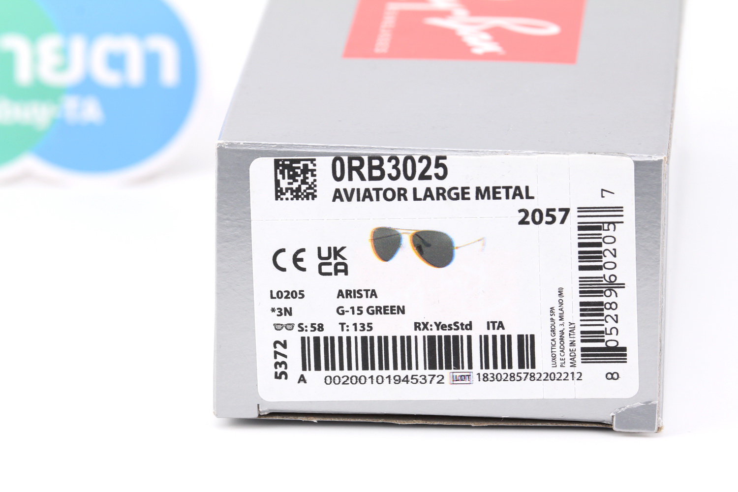 RayBan Aviator RB3025 L0205