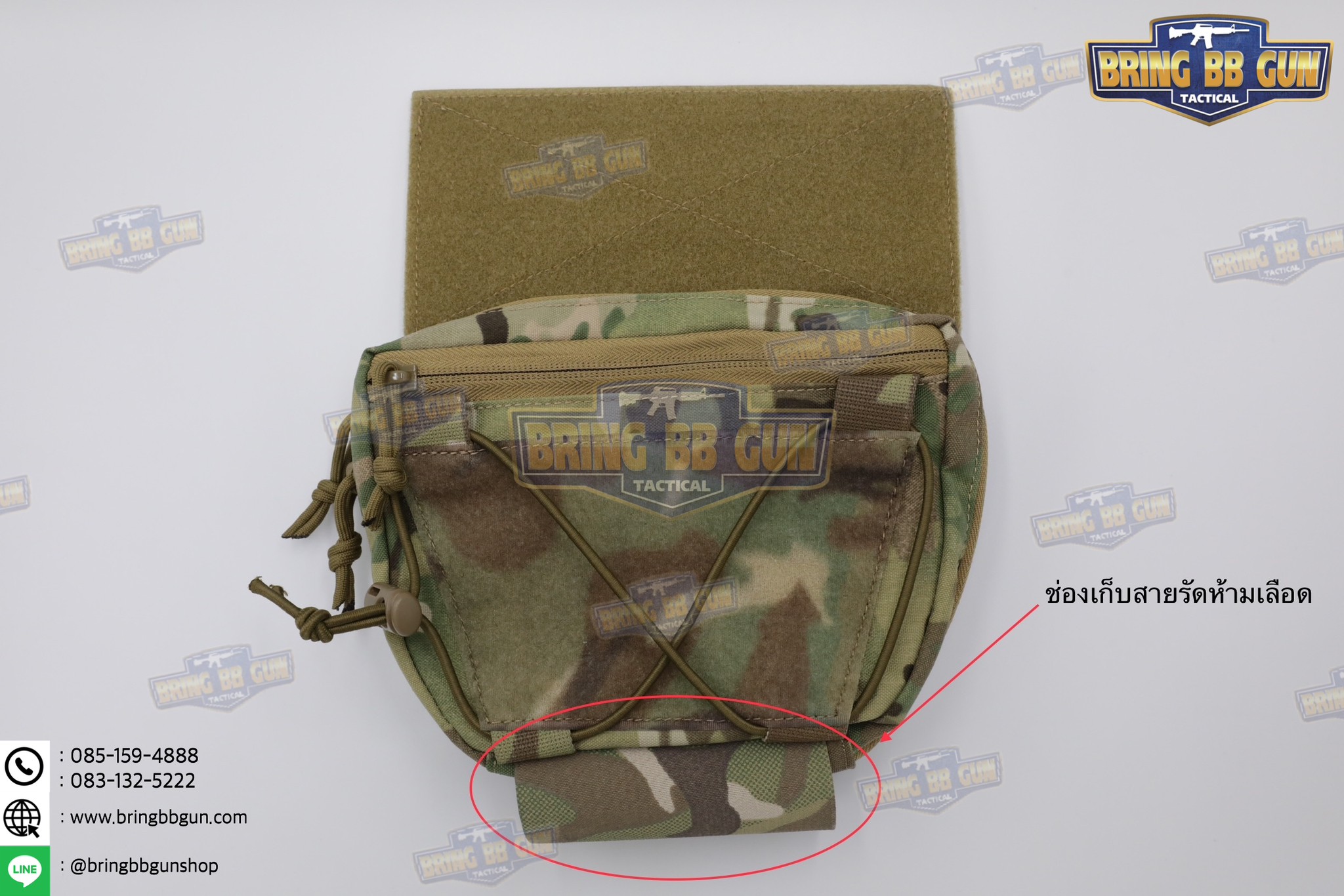 กระเป๋าจิงโจ้ติดเสื้อเวสแบบปลดไว ทรงสามเหลี่ยม (Tactical Drop Pouch) (Tactical Action Pouch)