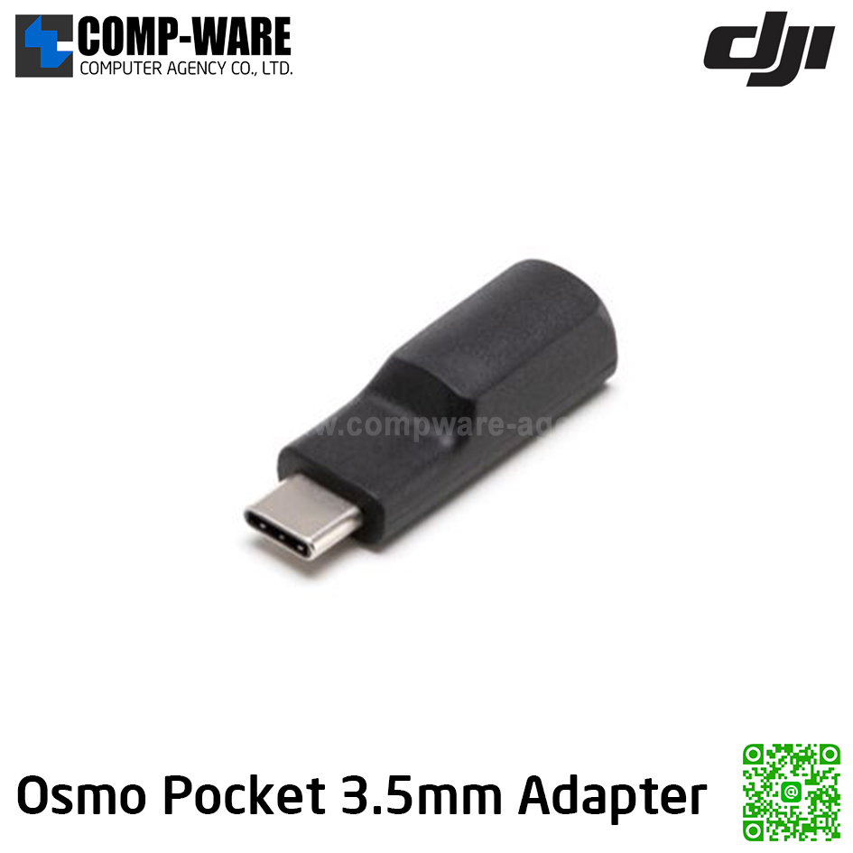 DJI Osmo Pocket Part 8 (3.5mm) Adapter อะแดปเตอร์ไมโครโฟนสำหรับท่องเที่ยว
