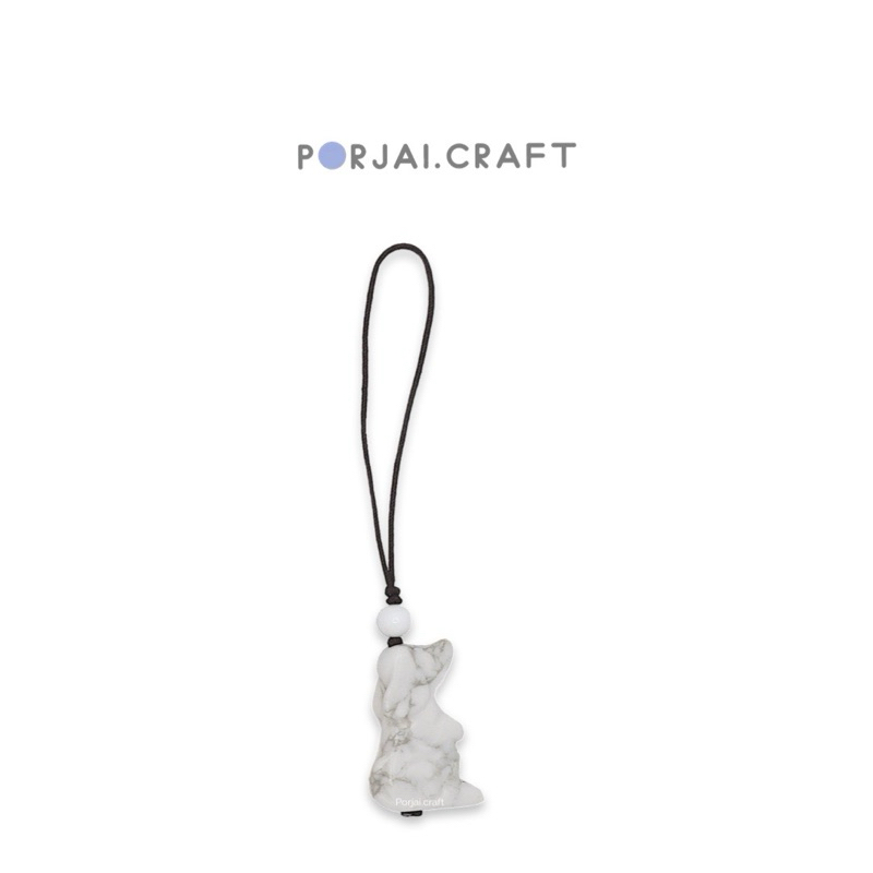 Howlite Keychains Dog Carving พวงกุญแจฮาวไลต์ แกะสลักสุนัข