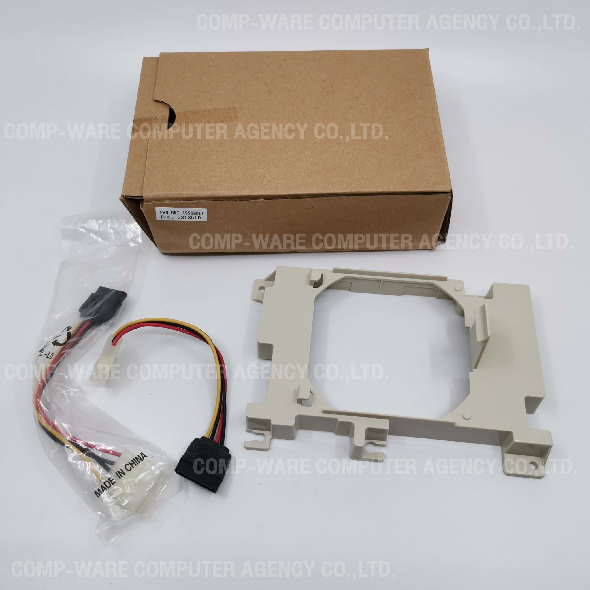 Intel Entry Server Chassis SC5275E Tower/Rack Case 6U (No PSU) ตัวโชว์ มีตำหนิ ไม่มีกล่อง ไม่รับประกัน