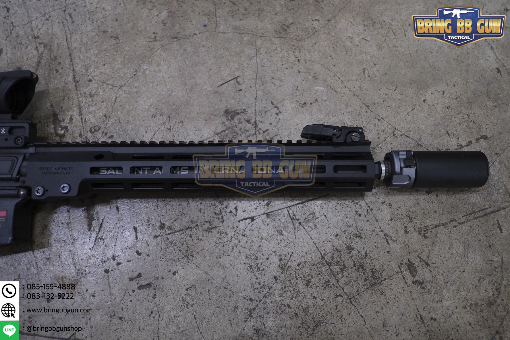 ชุดหน้า Geissele MK16 ระบบราง M-Lok (ชุดหน้า MK16) (Geissele DDC MK16 URGI)