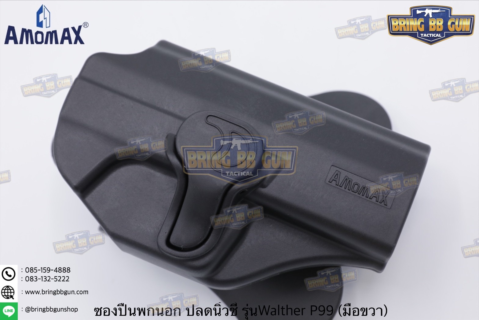 ซองปืน ยี่ห้อ Amomax ของปืน Walther P99 series ปืนรุ่นที่ใส่ได้ Walther P99 series