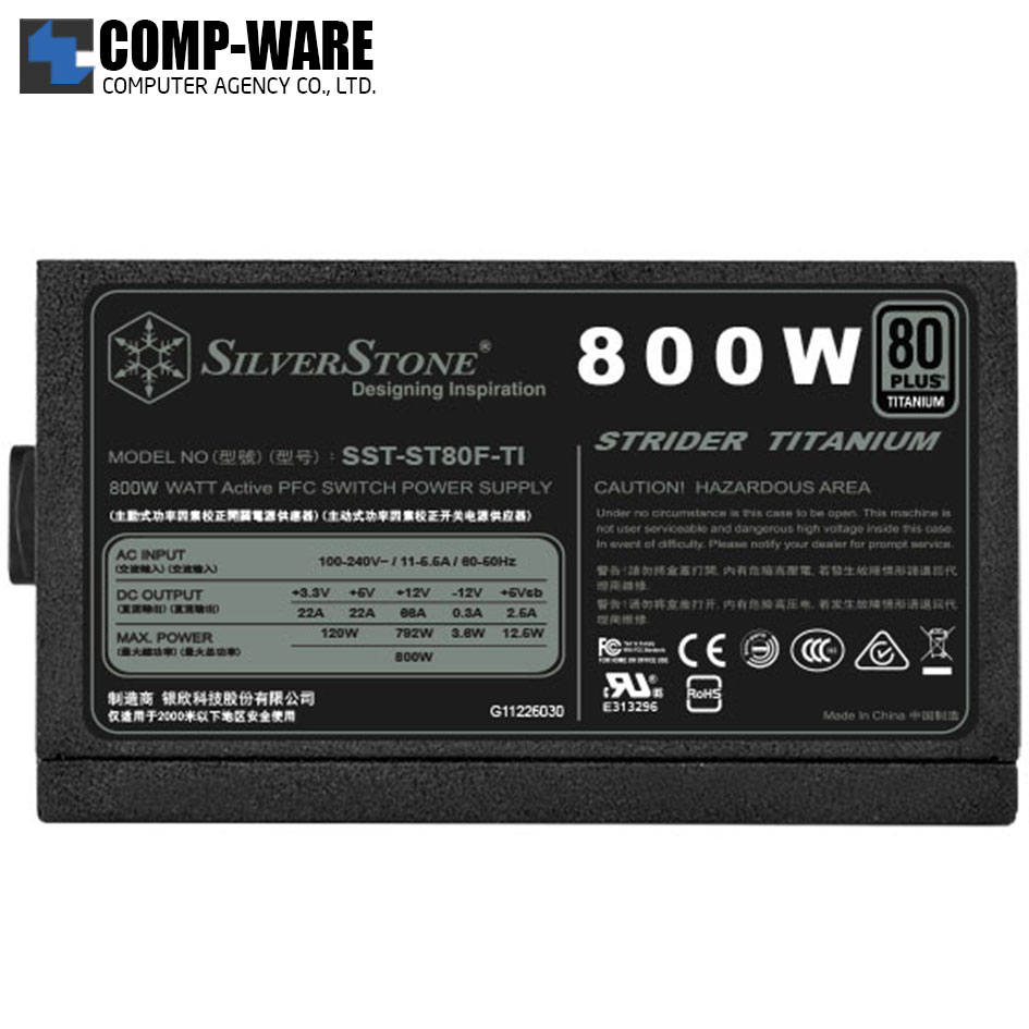 SilverStone Strider ST80F-TI 800Watt 80Plus Titanium ATX Power Supply