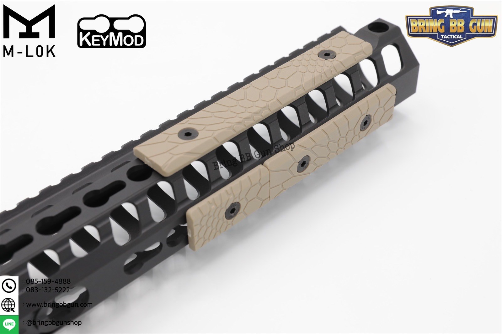 PPG Rail Panel for M-Lok/Keymod ยี่ห้อ MGPCQB (Rail Cover M-Lok/Keymod)