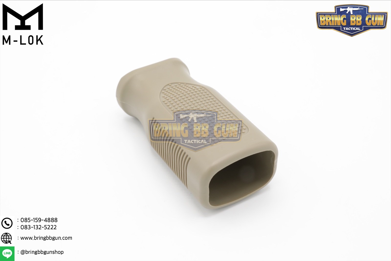 กริ๊ปมือหน้า ทรงMagpul รุ่น MVG