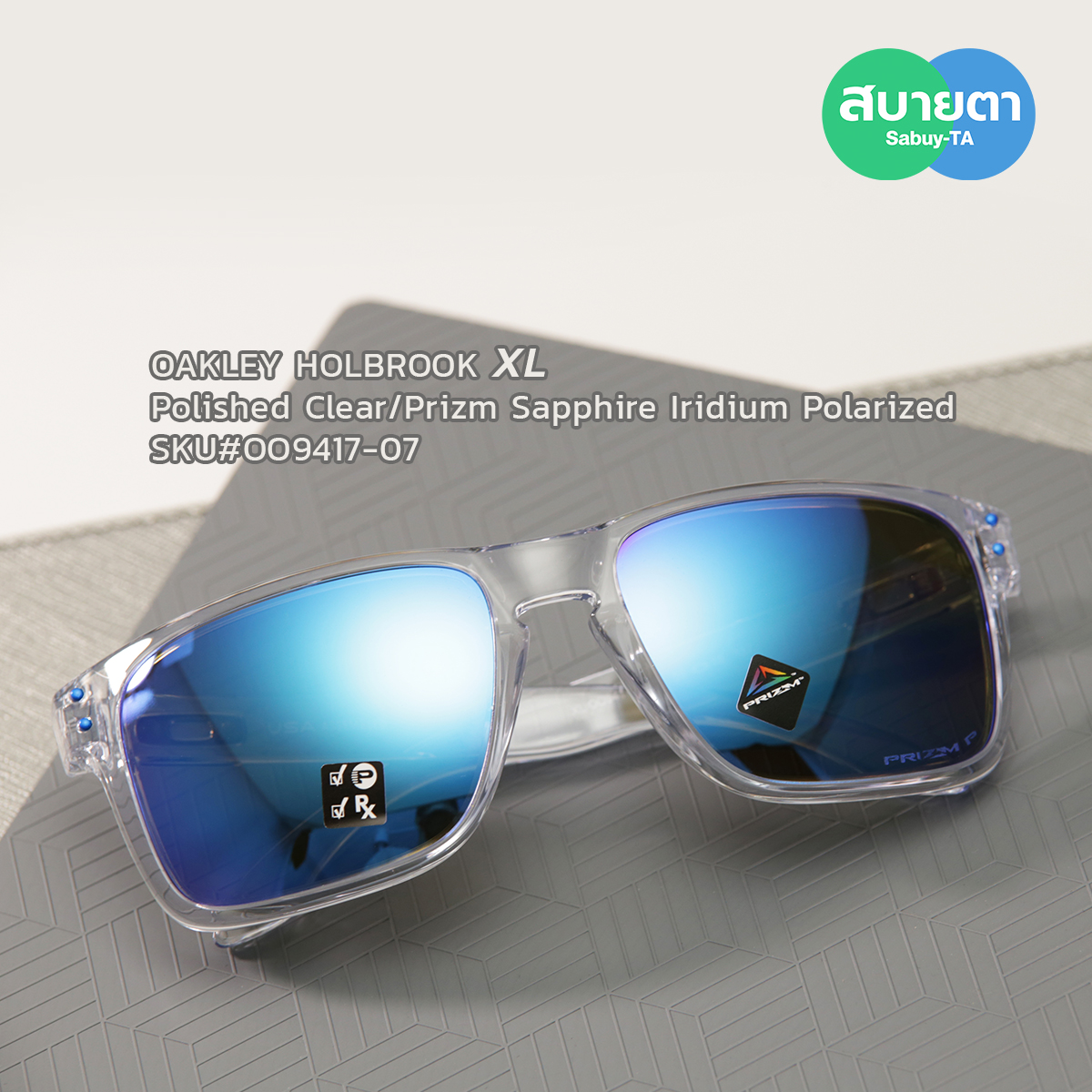 Oakley HOLBROOK XL Polished Clear/Prizm Sapphire Iridium Polarized OO9417-07