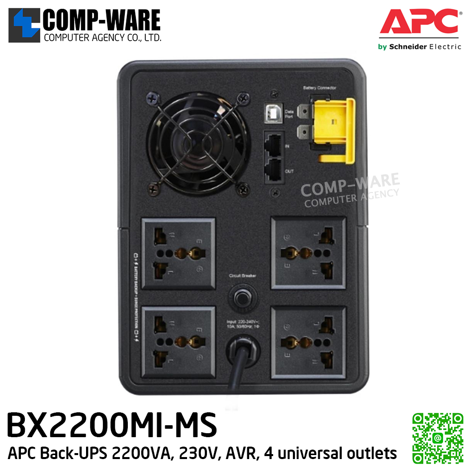 APC Back-UPS BX 2200VA/1200Watt, 230V, AVR, 4 universal outlets, APC-BX2200MI-MS (เต้าเสียบ Universal, มี auto shutdown software) / 2Y Onsite 5x8