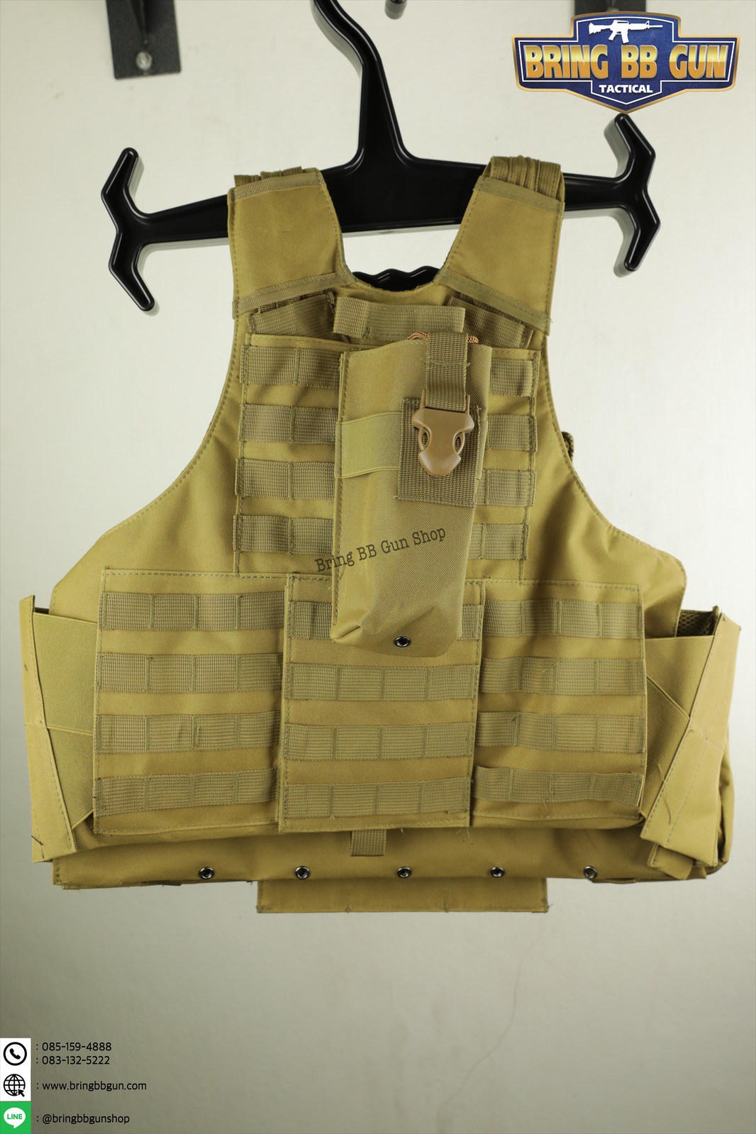 เสื้อเวส รุ่นไซราส (Tactical Vest C.I.R.A.S.)